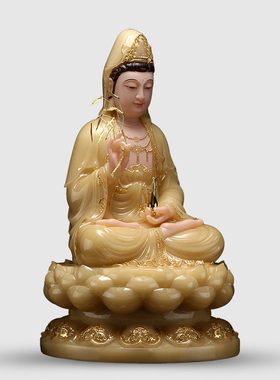 极速汉白玉石雕观音佛像家用w供奉客厅黄玉镶金观音菩萨像居家供