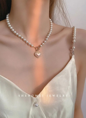 极速轻奢珍c珠爱心项链女2021年新款潮小众设计感锁骨链百搭2022