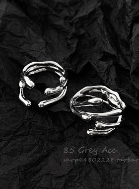 极速不规则几何线条n戒指女ins个性嘻哈开口可调节食指戒网红情侣