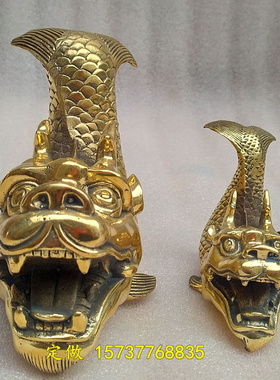 极速纯铜龙鱼摆件 鸱吻 年年有鱼B 铜器工艺品摆件龙王九子之一