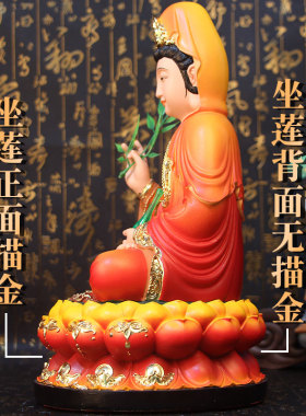 新品树脂观音菩萨佛像南海观世音菩萨大士西方三圣V娑婆供奉摆件