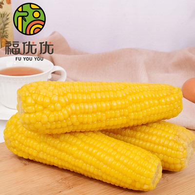 福优优常温或冷藏山东甜糯黄玉米