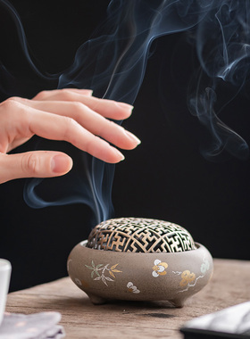 草木灰陶瓷三足盘香炉家用室内禅意茶道梅花熏香炉禅意香薰炉摆件