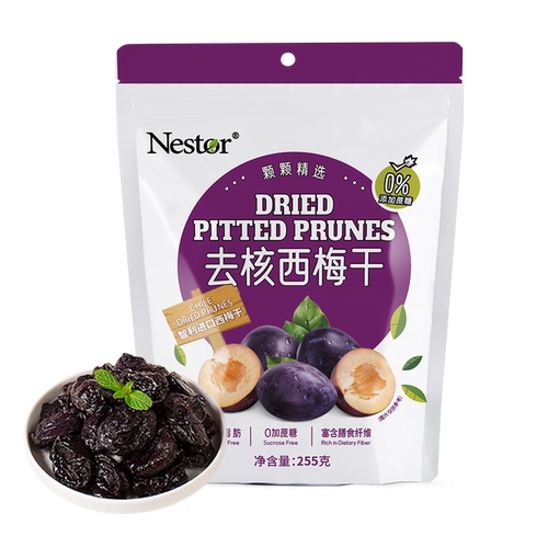 Nestor智利进口去核特大西梅干低脂儿童孕妇零食独立小包装送礼 - 图3