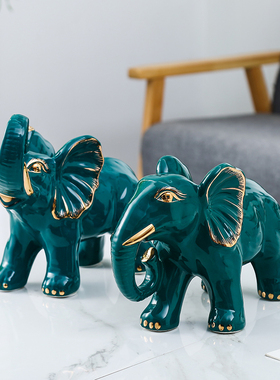 陶瓷大象摆件一对酒柜装饰品乔迁开业玄关招财风水象创意礼品礼物