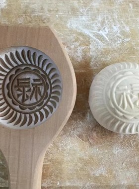 手工梨木加深凹底花样蒸馒头馍馍豆沙包家用面食糍粑青团糕点模具