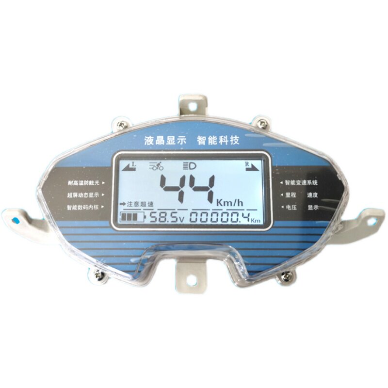 电动车液晶仪表总成杰宝大王新大洲鬼火速度码表电压电量显示器表 - 图3