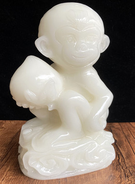 天然玉雕白玉贺寿猴子摆件玉石生肖猴家居电视柜装饰祝福生日礼品