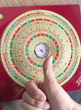 万福堂四水归堂八寸藏风纳水罗盘高精度专业强磁天池纯铜风水罗盘