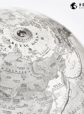 HomelyGlobe宏微地球书房客厅办公室金属摆件垩岩白北斗地球仪