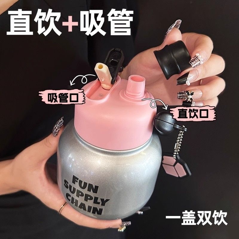 ins高颜值316不锈钢保温杯学生女生大容量大肚保温双饮吸管水杯子