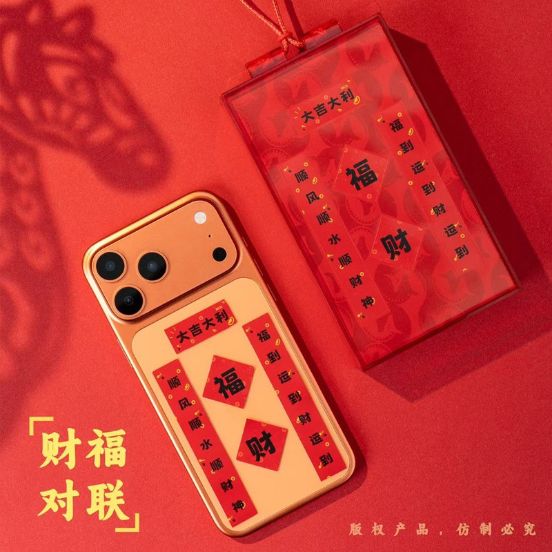 蒂蔻珠宝马上有福黄金钥匙扣生肖马黄金礼品金收藏企业商务送礼,淘宝优惠券,粉丝福利购,淘宝优惠卷