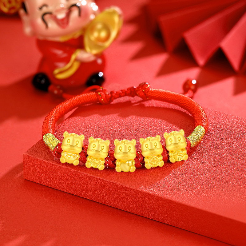 蒂蔻珠宝马年黄金转运珠手链五福马生肖转运珠本命年手链,淘宝优惠券,粉丝福利购,淘宝优惠卷