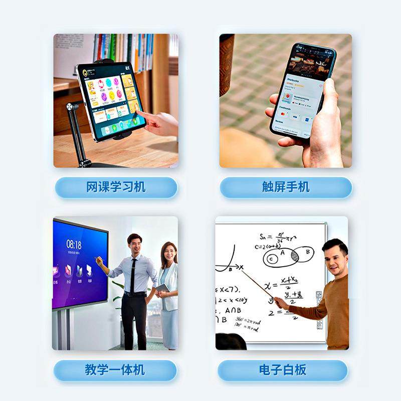可伸缩触控教鞭笔教学教杆教棍指读棒指示棒触屏学习机平板点读笔,淘宝优惠券,粉丝福利购,淘宝优惠卷