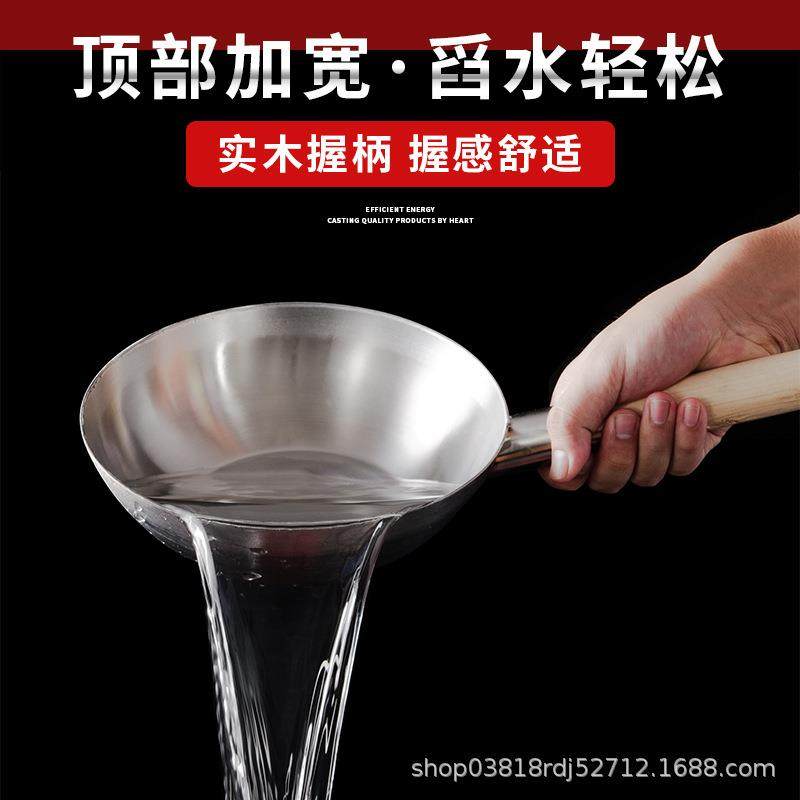 多功能加厚不锈钢直边厨房商用家用水瓢拌菜凉皮瓢加厚长柄舀水勺,淘宝优惠券,粉丝福利购,淘宝优惠卷