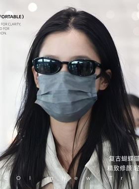 张婧仪同款蝶形猫眼墨镜女