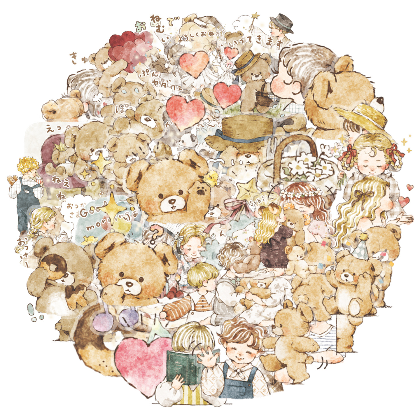 60张透明男孩女孩小熊棕色高级感贴纸DIY水杯玻璃门行李箱手机平板头盔吉他奶茶杯笔筒钓箱尾箱玩具装饰贴纸 - 图3