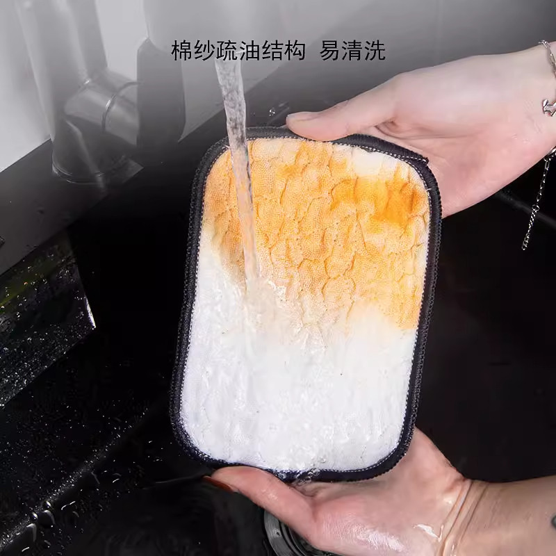 钢丝洗碗布厨房专用银丝棉纱洗碗巾双层加厚不易沾油抹布刷碗神器,淘宝优惠券,粉丝福利购,淘宝优惠卷