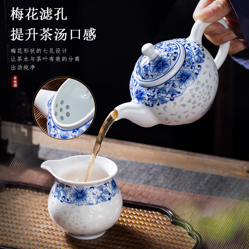 景德镇手绘玉白精致玲珑茶具套装陶瓷手绘青花瓷主人杯盖碗玲珑瓷,淘宝优惠券,粉丝福利购,淘宝优惠卷