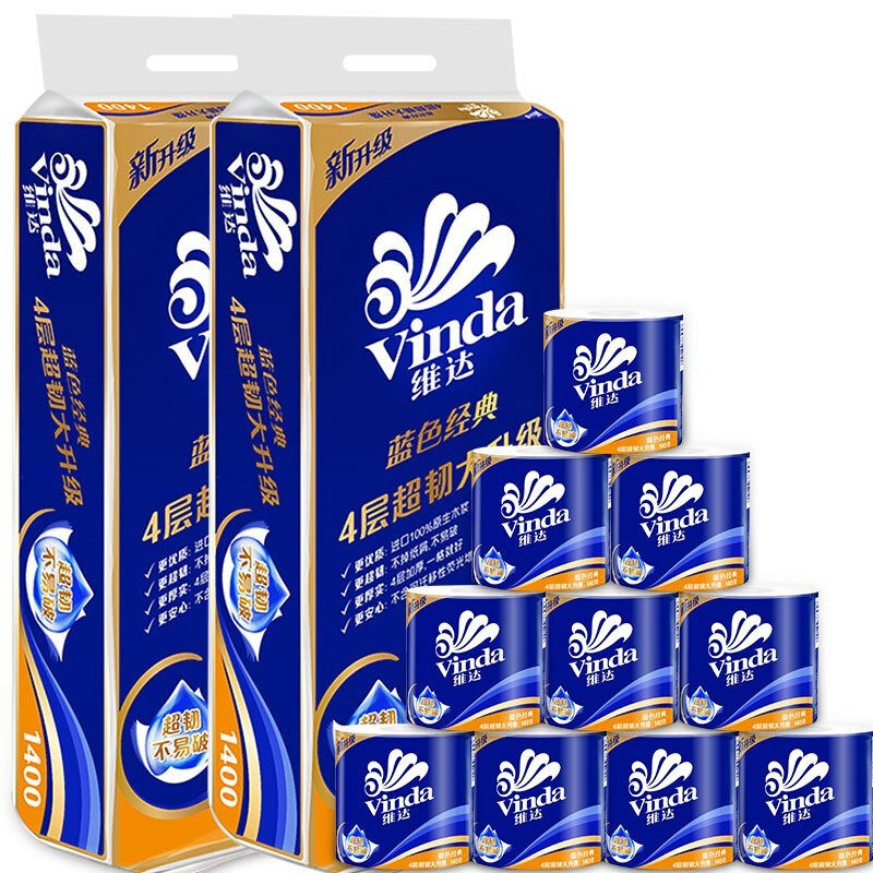 维达纸巾蓝色经典有芯卷纸4层140克纸巾家用卫生纸卷筒纸手纸批发,淘宝优惠券,粉丝福利购,淘宝优惠卷