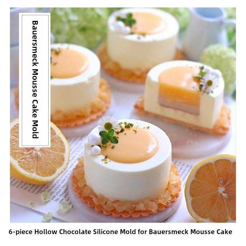 网红云凹凸慕斯杯硅胶模具食品级DIY手工甜品蛋糕布丁蛋奶冻形状,淘宝优惠券,粉丝福利购,淘宝优惠卷