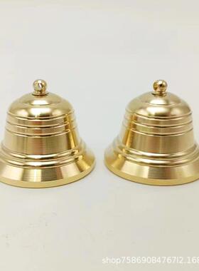 新款金色铜铃铛挂件铜钟车载铃铛挂饰 创意金属工艺品铜铃铛饰品