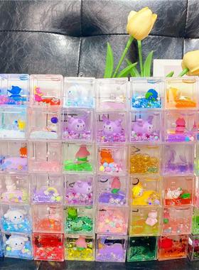 网红液体入油流沙砖方块摆件漂浮瓶儿童玩具书户桌面装饰摆饰盲袋