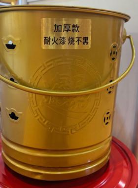 烧纸桶不锈钢家用烧金桶元宝炉聚宝盆化金桶大号老爷烧金桶