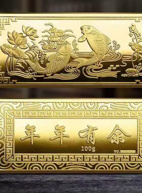 100克足重镀银实心投资银条纪念金属工艺品摆件商务馈赠礼品纪念