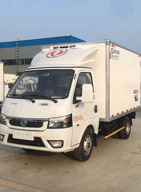 依维柯2.9米海鲜冷藏保温车