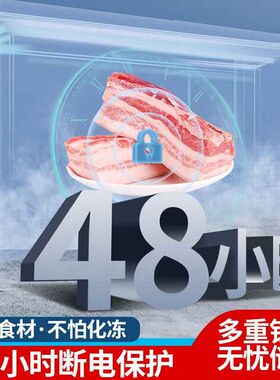 商用超市冰柜展示柜卧式岛柜冰箱冷藏冷冻柜玻璃门保鲜柜商用冷链