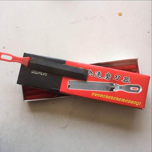 多功能快速磨刀器 菱形锯锉 3-5元热销地摊热卖产品 - 图1