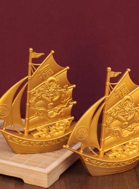新款沙金色祥龙一帆风顺满载而归家居玄关装饰品摆件开业礼品