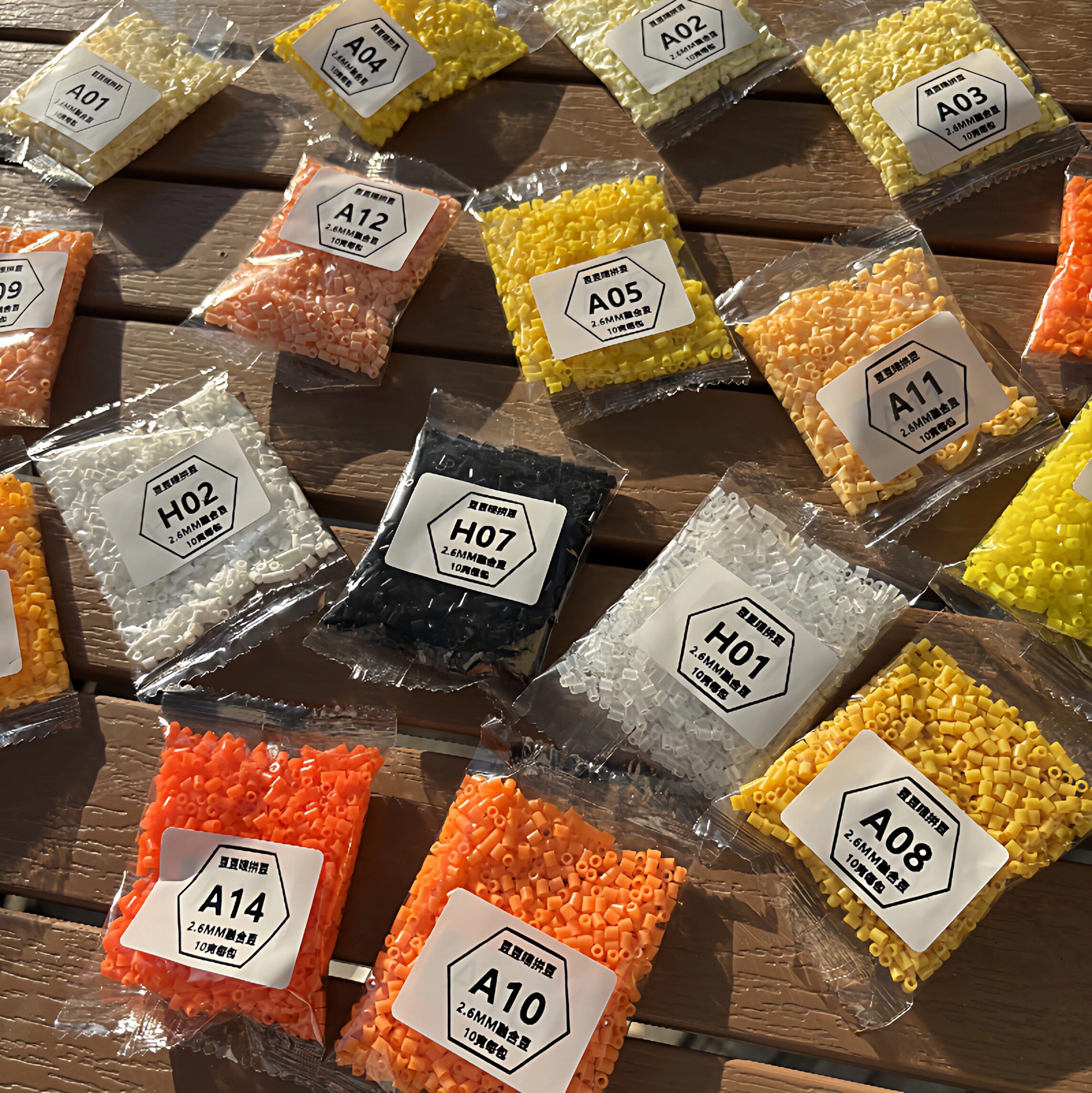 E色系豆豆喵拼豆MARD黄豆豆DODO小舞COCO同款货源2.6mm小豆补充包 - 图1