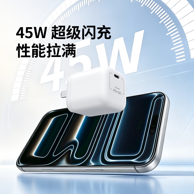 图 3