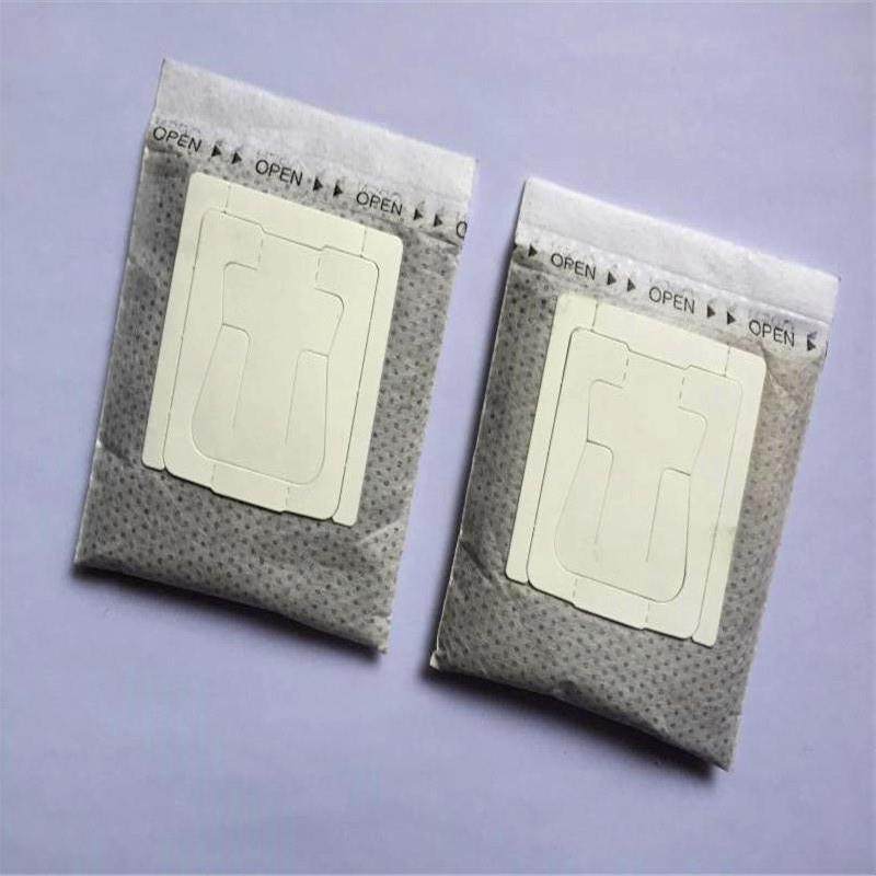 现货全自动无纺布热封挂耳咖啡包装机超声波冷萃饮品分装机,淘宝优惠券,粉丝福利购,淘宝优惠卷