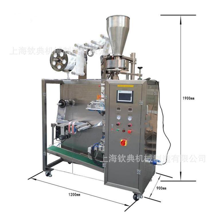 现货全自动无纺布热封挂耳咖啡包装机超声波冷萃饮品分装机,淘宝优惠券,粉丝福利购,淘宝优惠卷