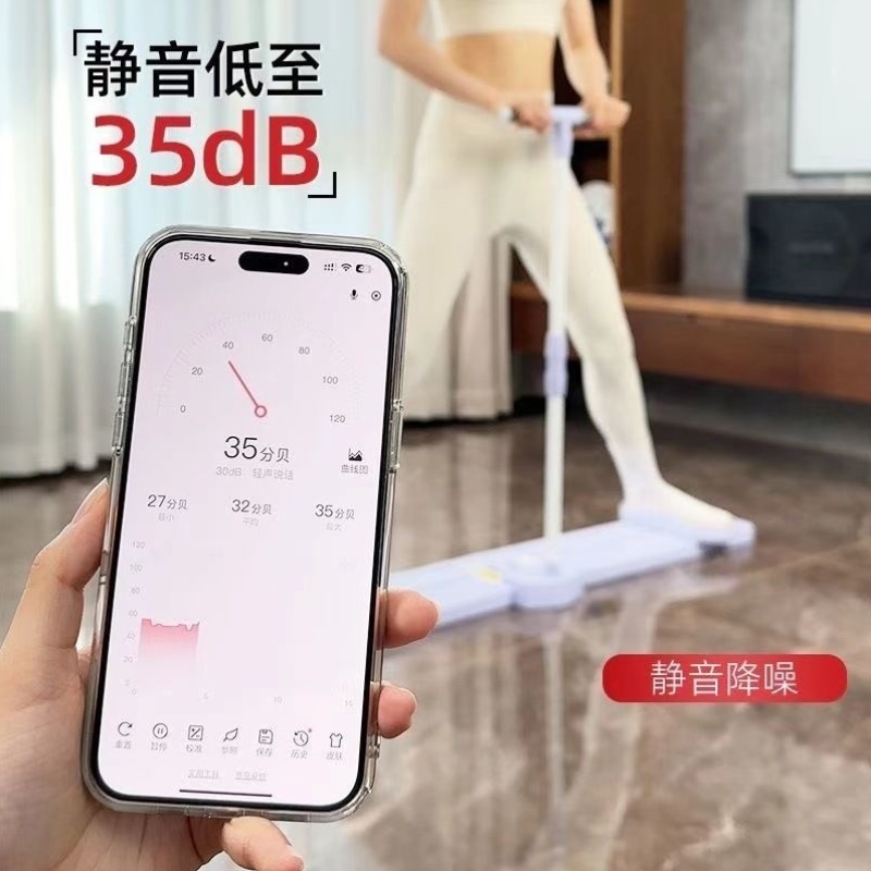 滑雪机美腿塑形产后盆底肌训练器塑腿有氧运动多功能减肥运动器材 - 图2