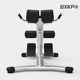 White Bear Run BXKP Goat Stand Up Roman Chair