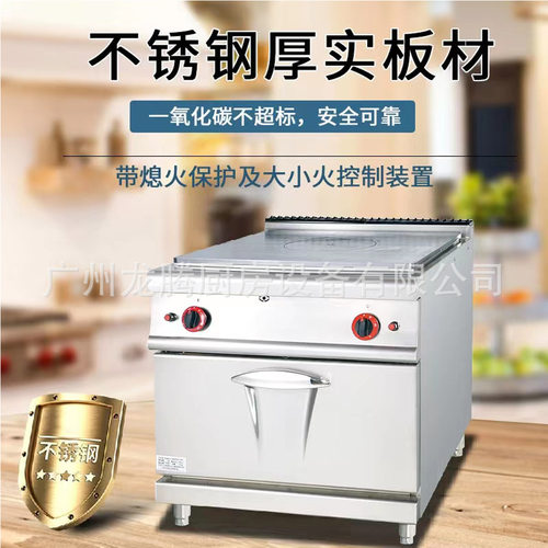 爆款商用立式法式铁板烧连焗炉不锈钢一机多用操作便捷和高效 - 图2