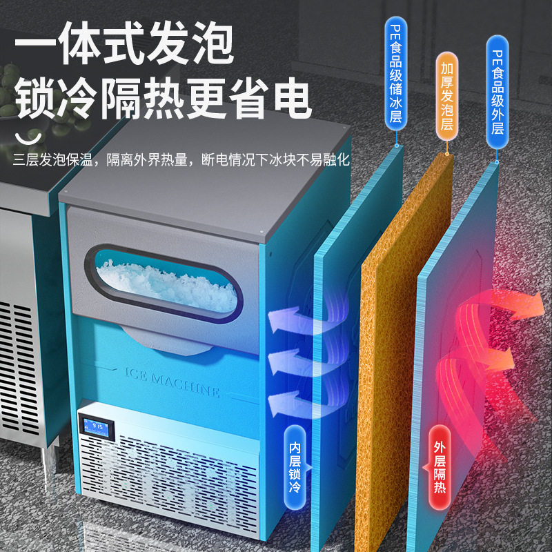 雪花制冰机商用全自动火锅店海鲜超市小型颗粒碎冰制冰机厂家,淘宝优惠券,粉丝福利购,淘宝优惠卷