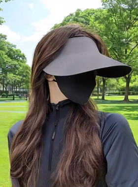 【可批发】无痕一体防晒帽女夏季防紫外线大檐遮阳帽空顶太阳帽
