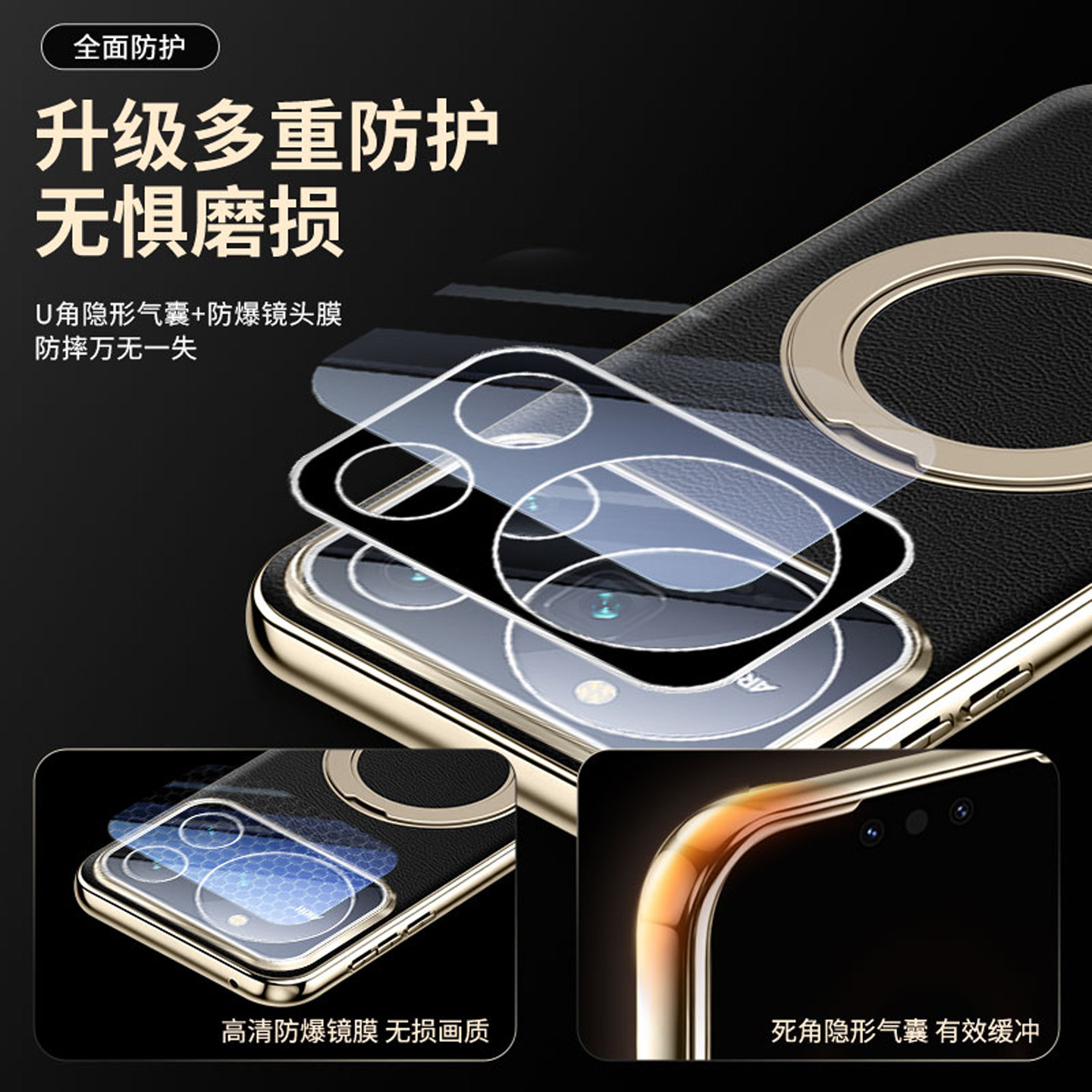 图 3