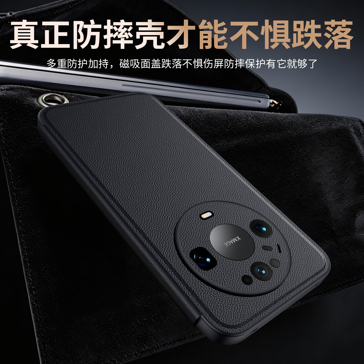 图 5