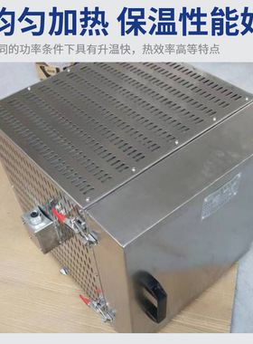 厂家小型电炉 工业实验热处理加热器设备 箱式不锈钢电加热炉