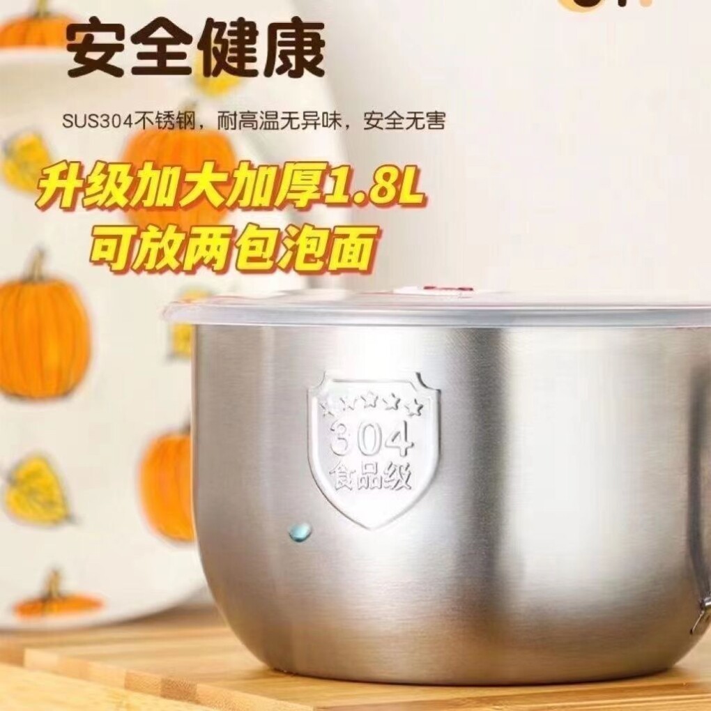 316不锈钢泡面碗带盖汤面碗学生宿舍饭盒食堂打饭碗快餐方便面杯