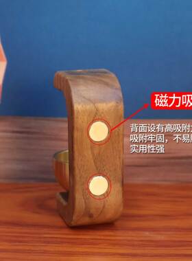 多巴胺磁吸黄铜门铃手工日式