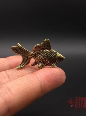 实心黄铜迷你小金鱼摆件