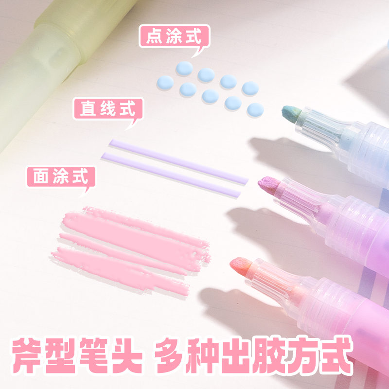 按压点点胶修正带式点胶笔强力点状无痕笔形透明胶带儿童小学生初中生大容量手工高粘度手帐素材贴纸工具胶带