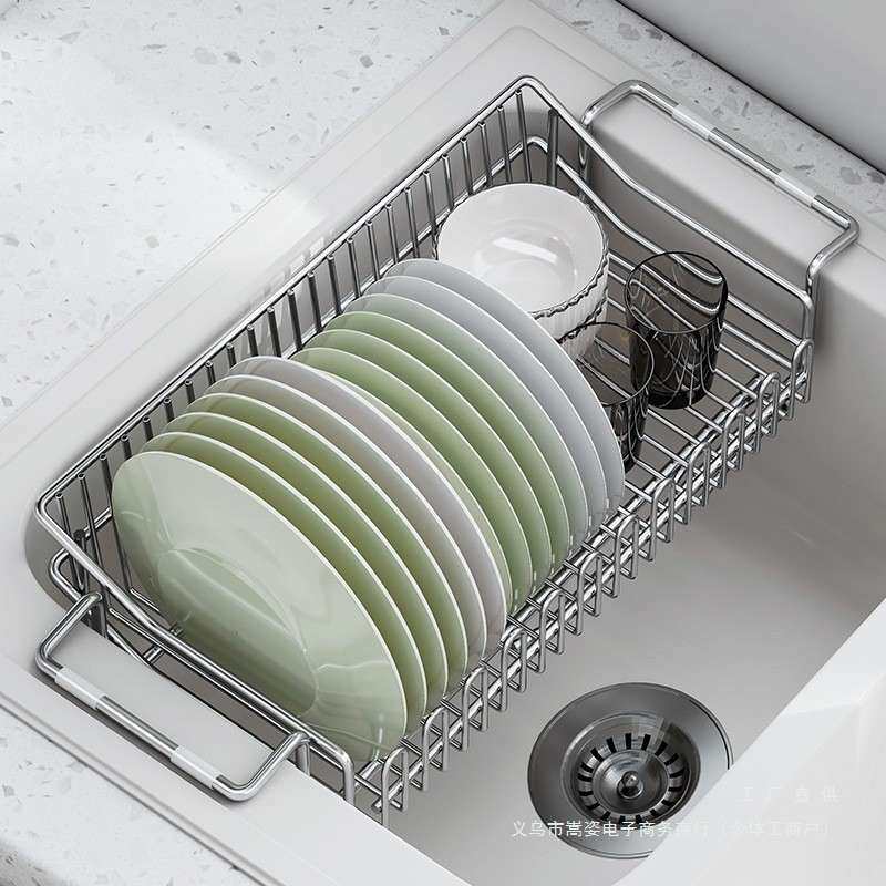 04不3锈沥水篮钢厨房可伸F9779MHT缩洗碗池水槽置物架碗碟纳沥水,淘宝优惠券,粉丝福利购,淘宝优惠卷